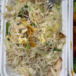 House Special Mei Fun