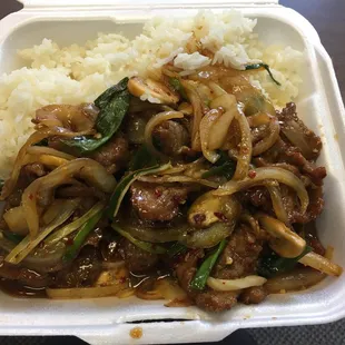 Mongolian Beef