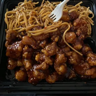 General Tso &apos;s Chicken