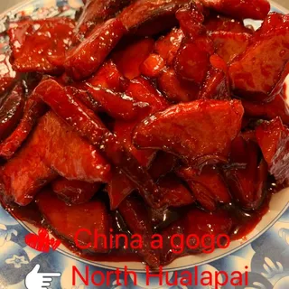 BBQ Sliced Pork ()