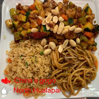Kung Pao Chicken Lunch