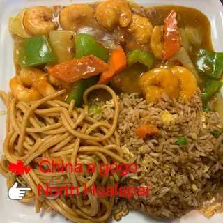Curry Shrimp Lunch