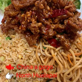 Hunan Beef Lunch