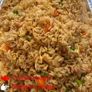 Chicken Fried Rice ()