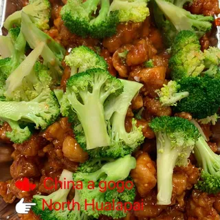 Orange Chicken