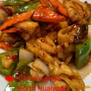Hot Garlic Chicken