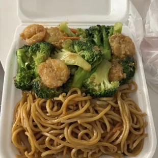Shrimp and L15. Shrimp with Broccoli Lunch