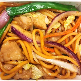 Chicken Chow Mein Noodles ()