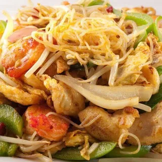 Singapore Curry Noodle ()