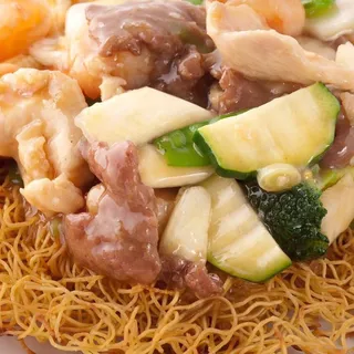 Hk Style Crispy Noodles ()