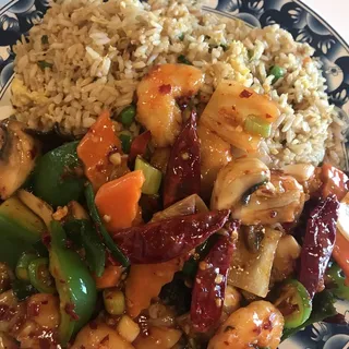 Hot Garlic Shrimp Lunch