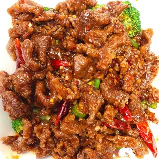 Hunan Beef