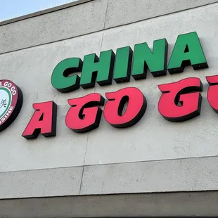 Store front