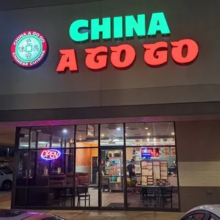 No longer mine go to place