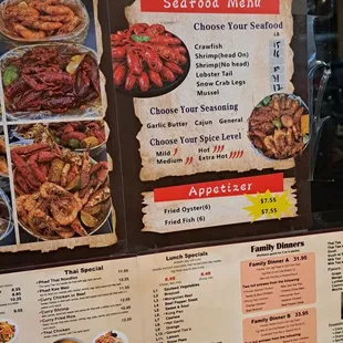 Menu 12-20-23