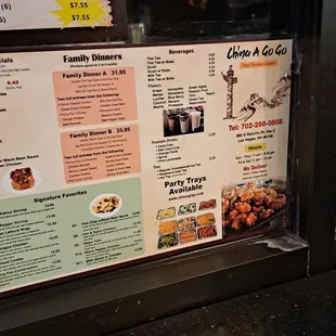 Menu 12-20-23
