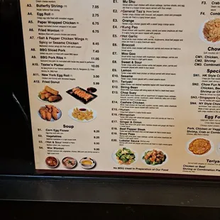 Menu 12-20-23