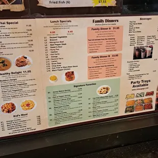 Menu 12-20-23
