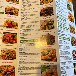 a menu for a chinese restaurant