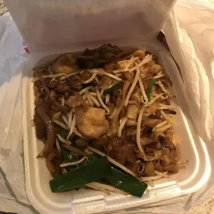 The shrimp are bad, the beef ok, the chow mien no good. And they add Ext charge $1.00 for it