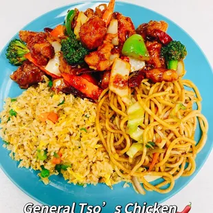 a plate of food