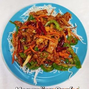 a plate of food