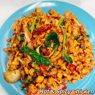 food, paella