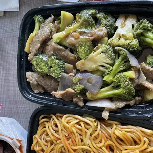 Beef Chow Mein Noodles