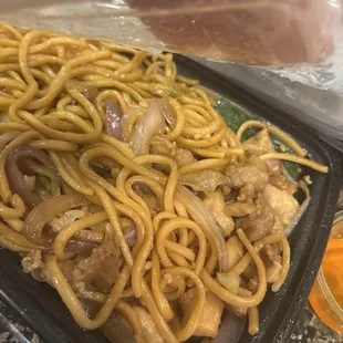 Chicken Chow Mein Noodles
