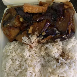Eggplant tofu lunch special. Ordered for delivery at 1241p and was eating it by 101p.