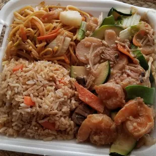 Shrimp chop suey lunch special. Close to $10. When I wrote my review in 2012, it was $6.25.
