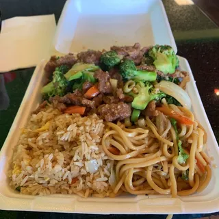 L3. Mongolian Beef Lunch