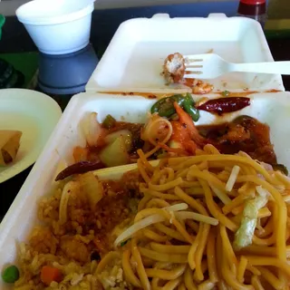 L10. House Special Chicken Lunch