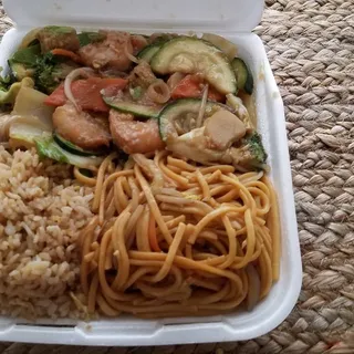 L16. Shrimp Chop Suey Lunch