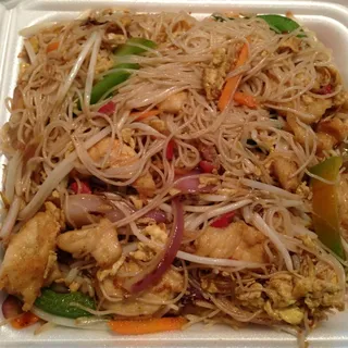 Taiwanese Mei Fun Noodles