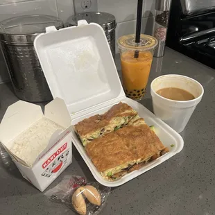 Veggie Egg foo young  IYKYK!