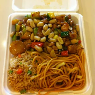 Kung pao chicken