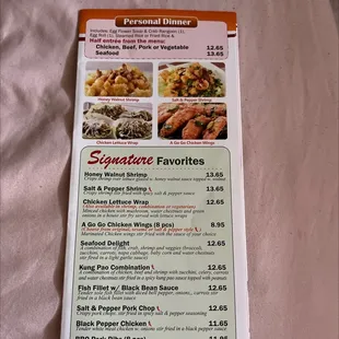 a menu for a restaurant