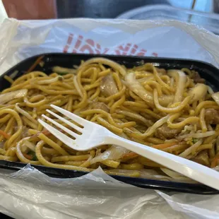 Shrimp Chow Mein Noodle