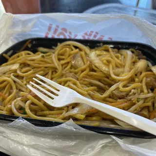 Shrimp Chow Mein Noodle