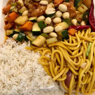 Kung Pao Shrimp Lunch