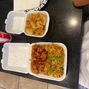 Amazing Chinese food