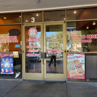 the entrance to a chinese restaurant