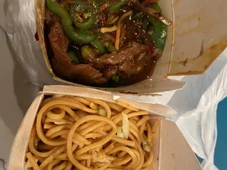 China A Go Go - Hualapai