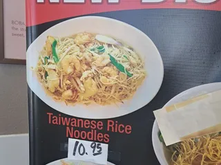 New china