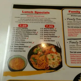 Lunch special menu. 12/18/2016