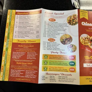 Newest menu as of 1/23/25