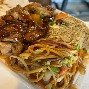 L12. Teriyaki Chicken Lunch Special