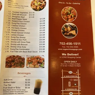 a menu for a chinese restaurant