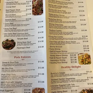 a menu for a chinese restaurant